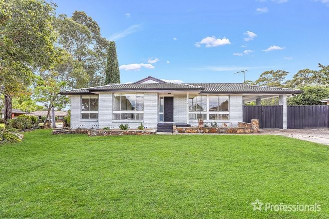 Picture of 2 Shearer Place, ELDERSLIE NSW 2570