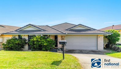 Picture of 2/3 Shoesmith Close, CASINO NSW 2470