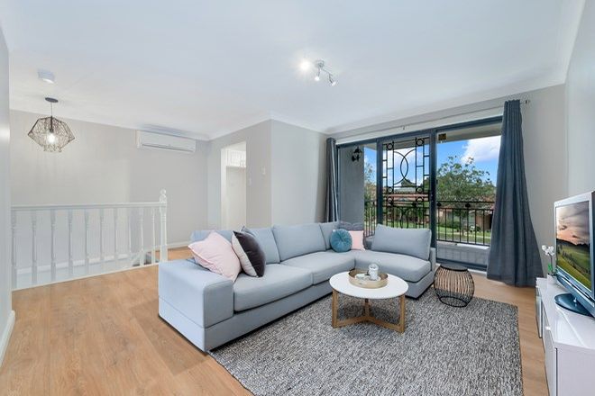 Picture of 1/92-98 Glenfield Drive, CURRANS HILL NSW 2567
