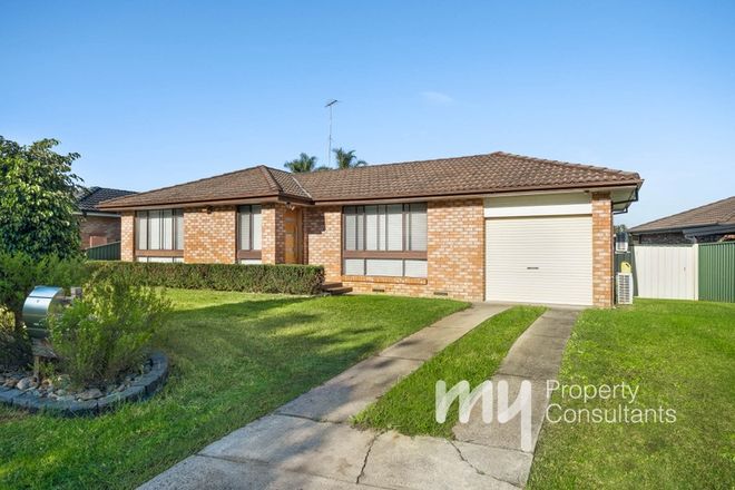 Picture of 25 Missouri Street, KEARNS NSW 2558