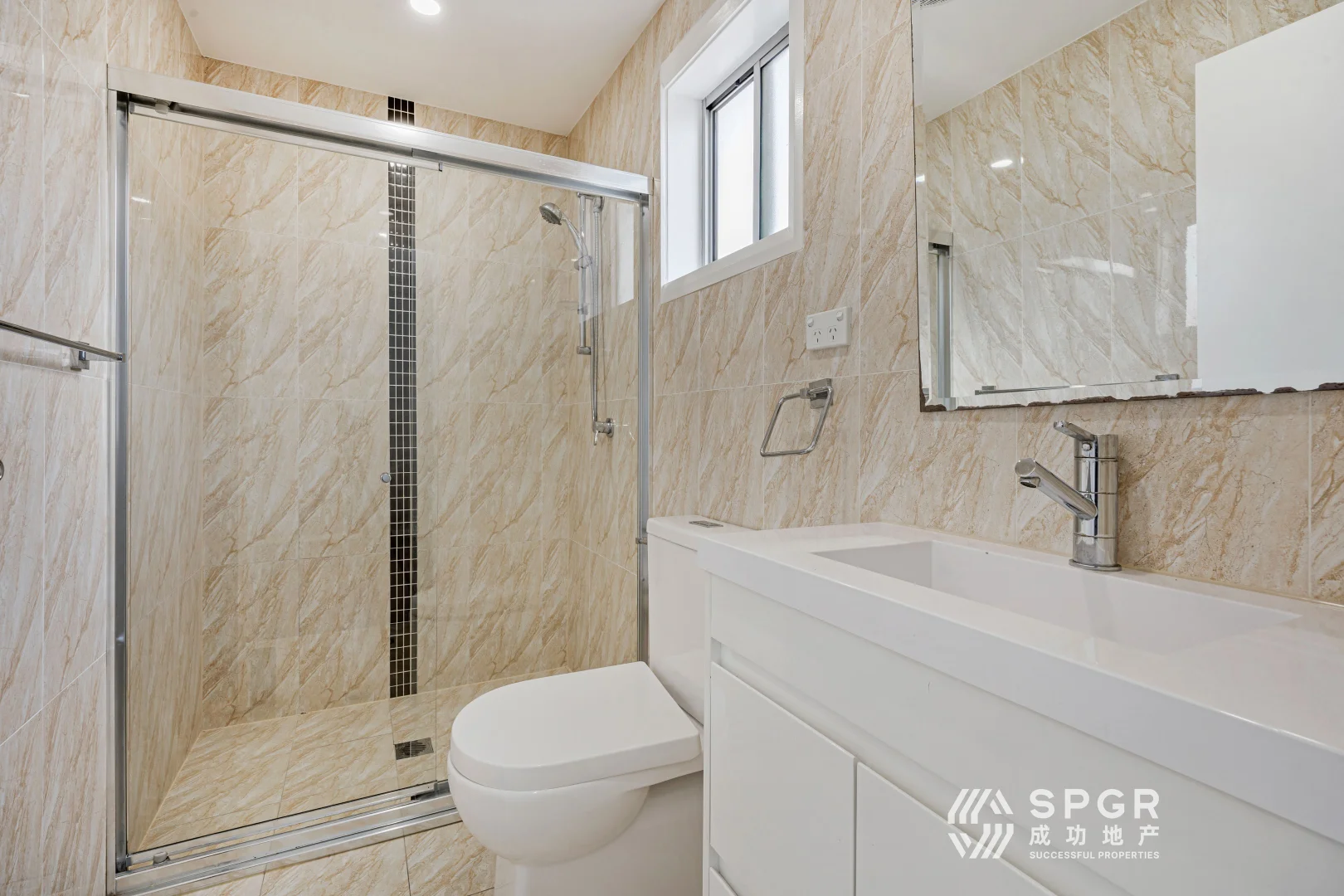 Additional image 9 of 16 Gobi Glade, Plumpton NSW 2761