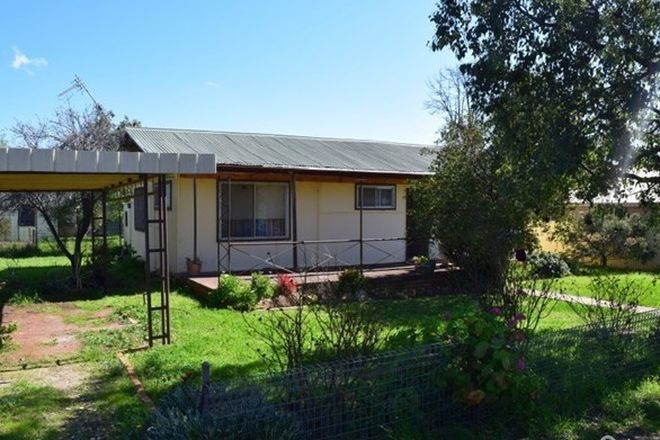 Picture of 12 Kitchener Street, TULLAMORE NSW 2874