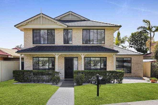 Picture of 53 Glenfield Drive, CURRANS HILL NSW 2567