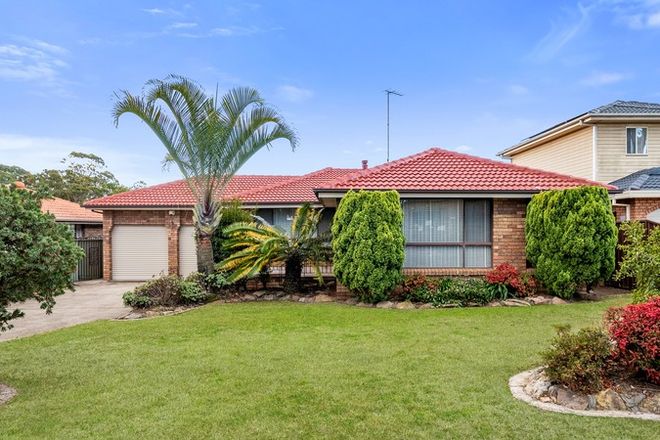 Picture of 173 Harrow Road, GLENFIELD NSW 2167
