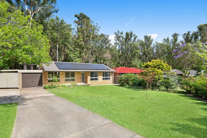 Picture of 32 Shelton Close, TOORMINA NSW 2452