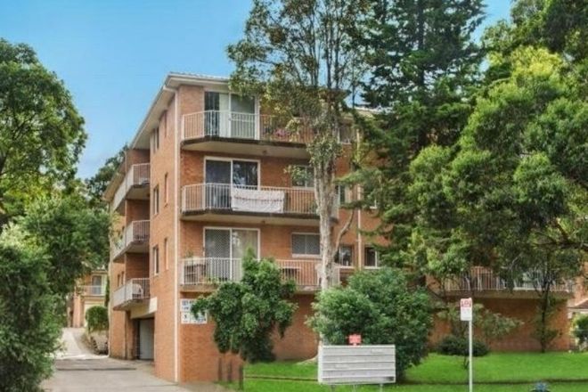 Picture of 20/107-109 Lane Street, WENTWORTHVILLE NSW 2145