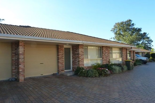 Picture of 2/19 Wingham Road, TAREE NSW 2430