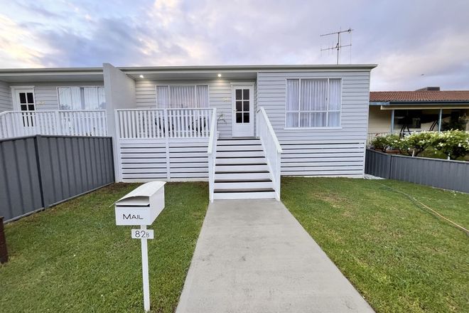 Picture of 82B Farrand Street, FORBES NSW 2871