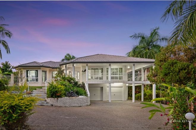 Picture of 4 Palm Court, MEIKLEVILLE HILL QLD 4703