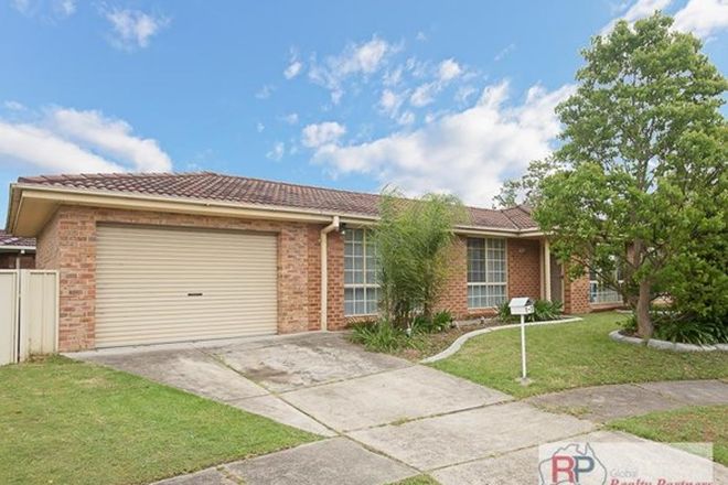 Picture of 1/3 Eurabbie Ave, WARABROOK NSW 2304