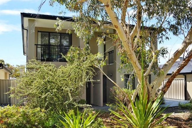 Picture of 5/54 Osprey Drive, ILLAWONG NSW 2234
