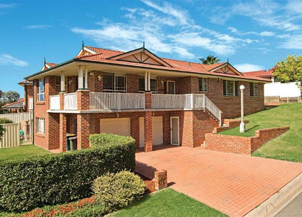 1 Matthew Close, Mount Annan NSW 2567