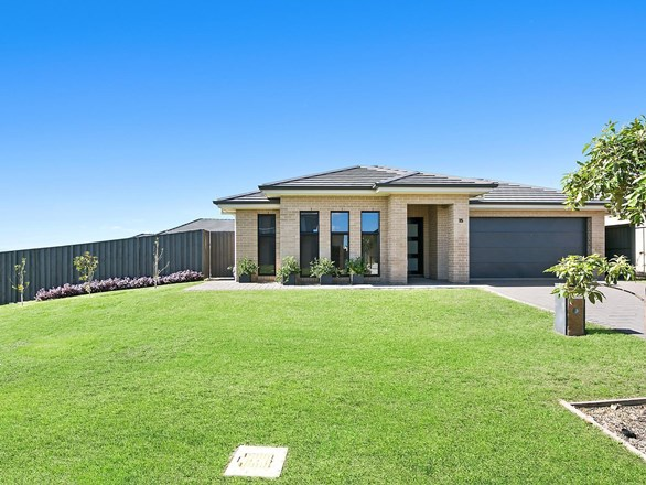 15 Prairie Way, Gillieston Heights NSW 2321