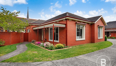 Picture of 307A Wendouree Parade, LAKE WENDOUREE VIC 3350