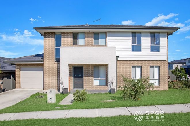 Picture of 158 St Albans Road, SCHOFIELDS NSW 2762