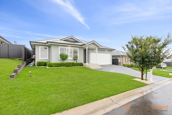 Picture of 21 Roy Crescent, THIRLMERE NSW 2572