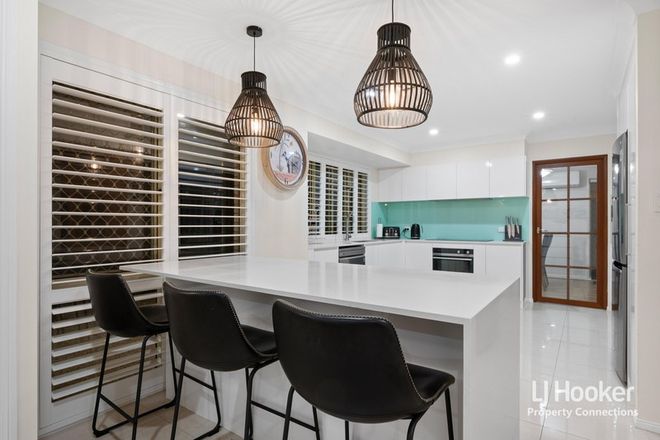 4 Monclair Court Albany Creek 4035 - Image 4