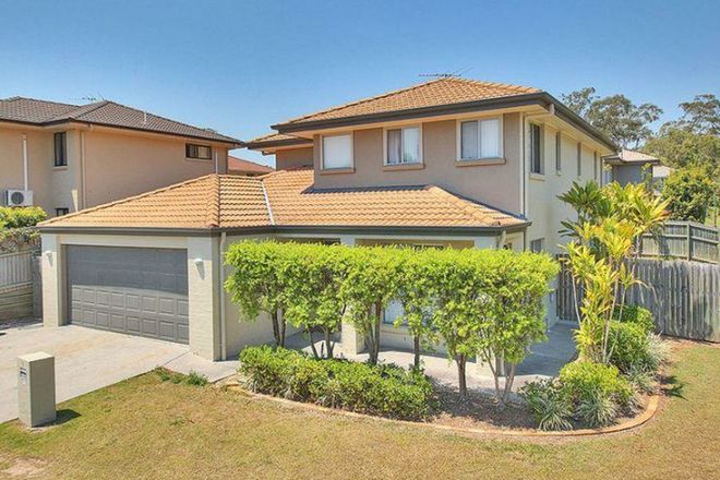 1 Mead Place Calamvale 4116