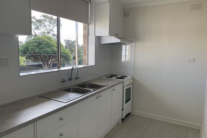 25, 1 Bedroom Apartments for Rent in Noble Park, VIC, 3174 | Domain