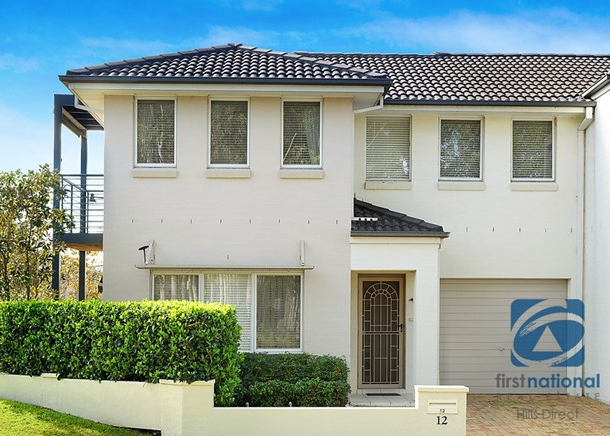 12 Eccles Way, Stanhope Gardens NSW 2768