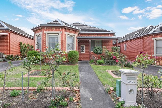 Picture of 2/29A Pollack Street, COLAC VIC 3250