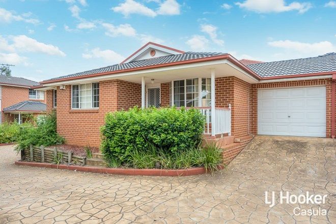 Picture of 9/31 Holland Crescent, CASULA NSW 2170