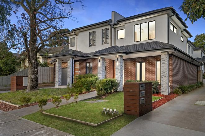 Picture of 2/22 Hiscock Street, CHADSTONE VIC 3148
