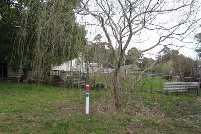 Picture of 31 MITCHELL STREET, NYORA VIC 3987
