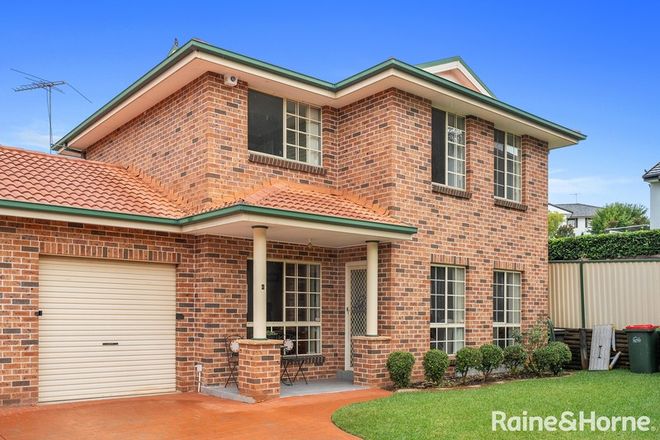 Picture of 4/21-23 Timothy Place, EDENSOR PARK NSW 2176