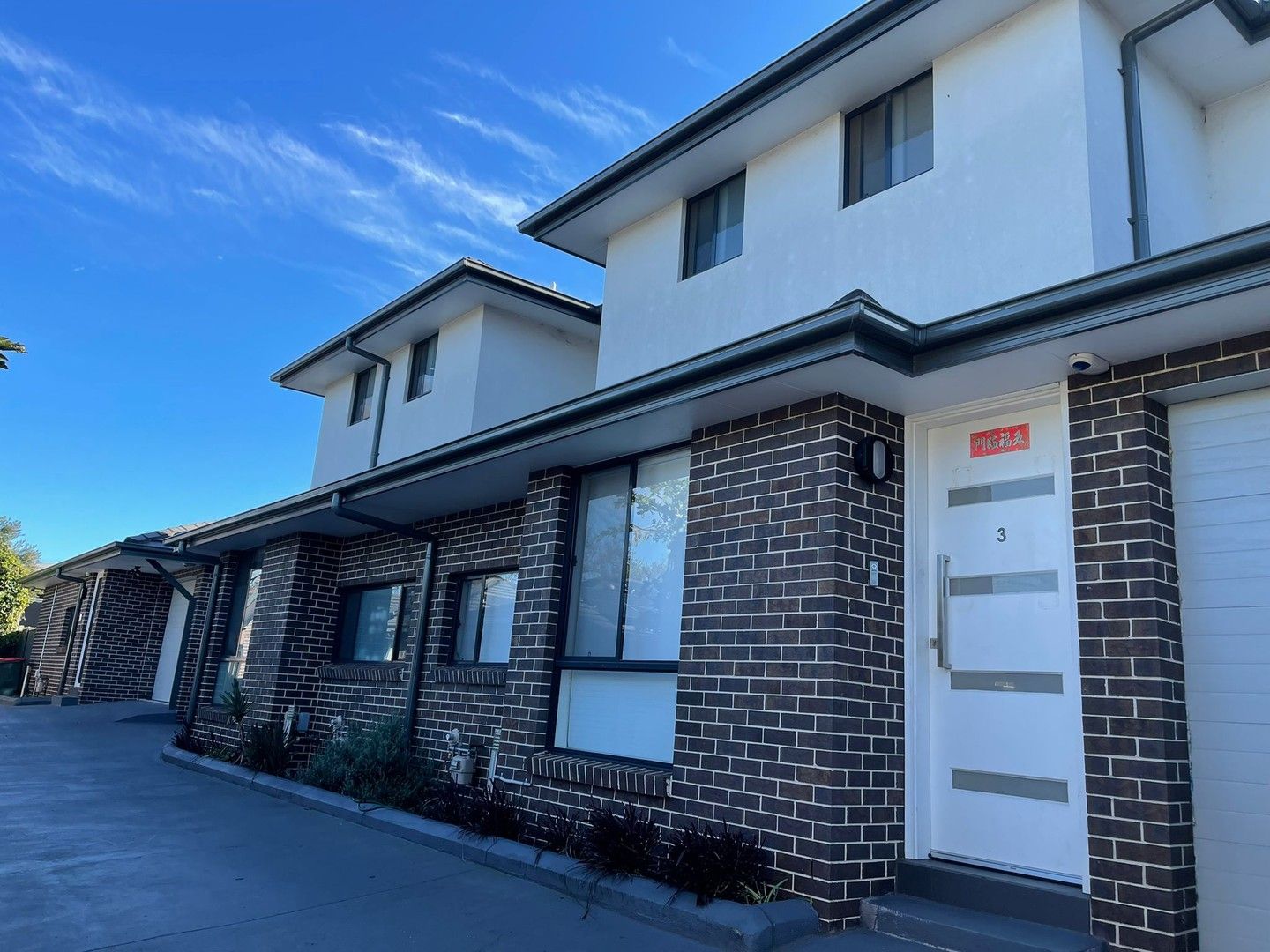 2 bedrooms Townhouse in 3/10 Wright St MERRYLANDS NSW, 2160