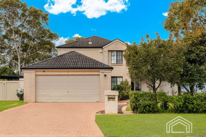 Picture of 1 Toscana Street, PRESTONS NSW 2170