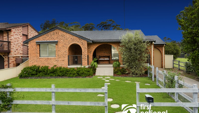Picture of 14 Hunter Street, MCGRATHS HILL NSW 2756