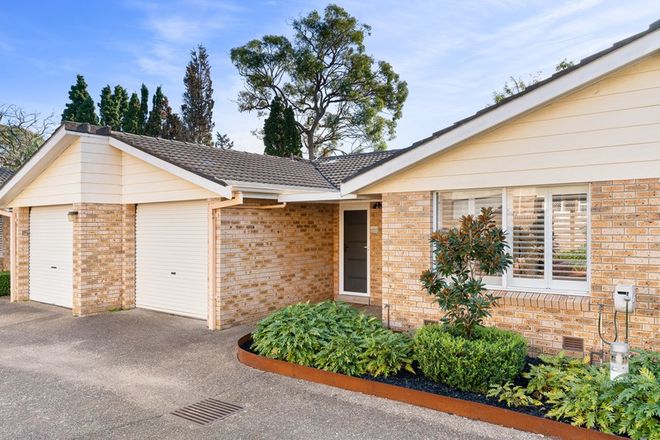 Picture of 14/87 Yathong Road, CARINGBAH NSW 2229