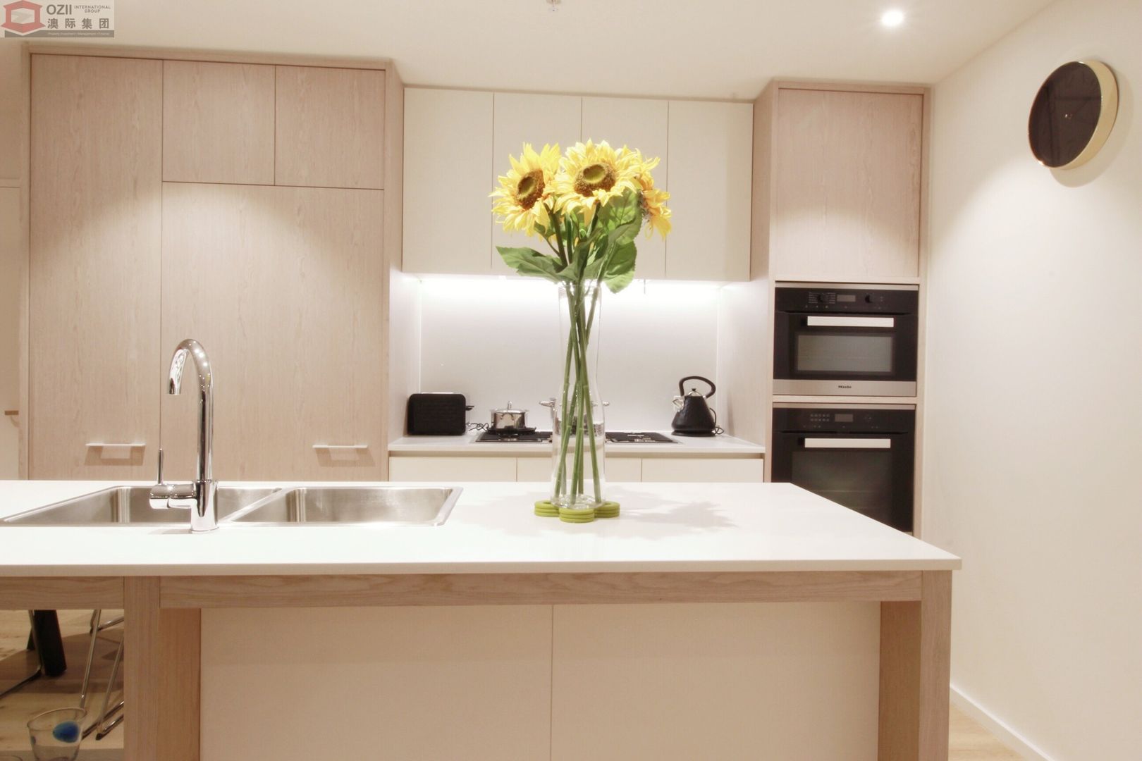 1242/1 Steam Mill Lane, Sydney NSW 2000 Apartment For Rent Domain