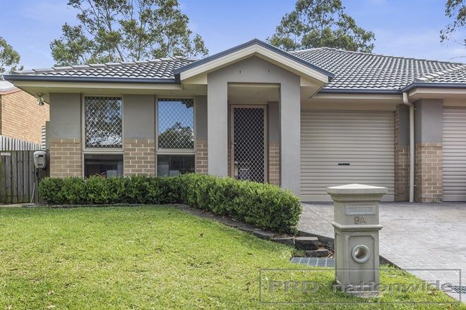 Picture of 9A Willow Drive, METFORD NSW 2323