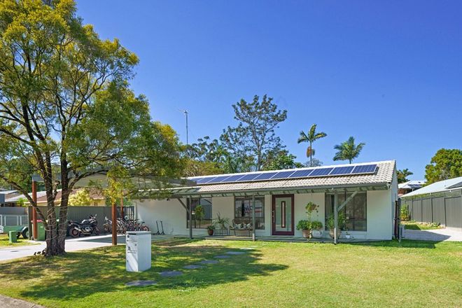 Picture of 35 Balyando Drive, NERANG QLD 4211