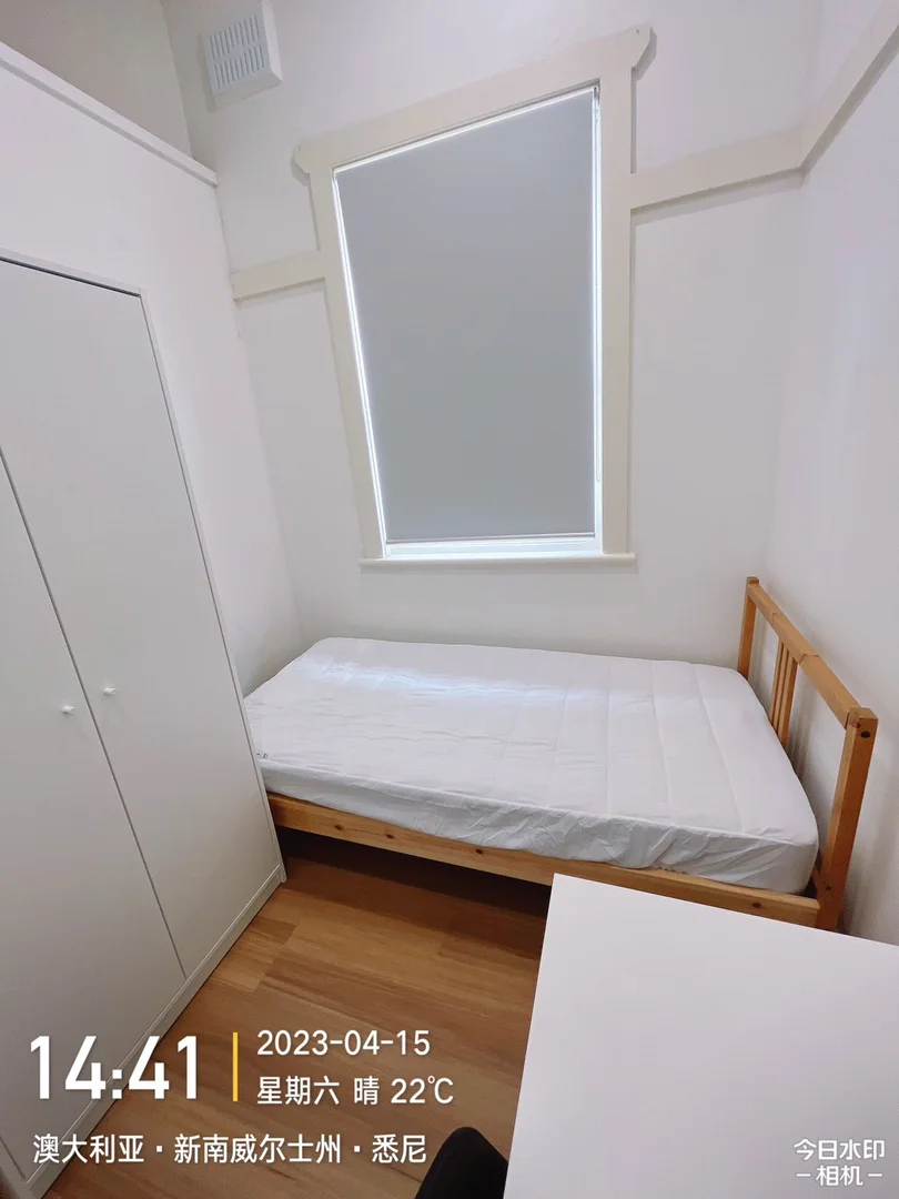 Additional image 10 of WeChat: KRL119 L1/ 70-75 Barker st, Kensington NSW 2033