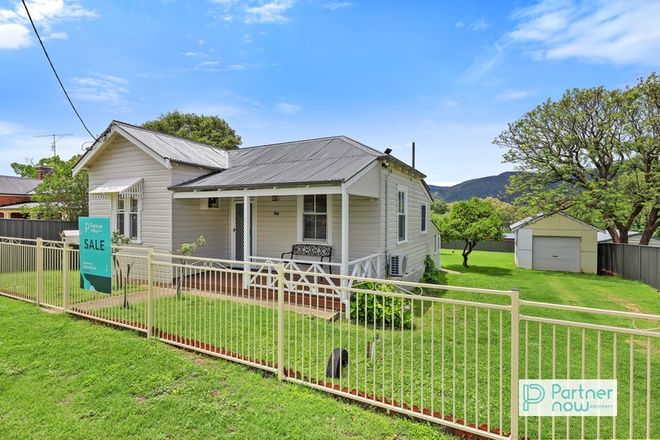 Picture of 94 Church Street, TAMWORTH NSW 2340