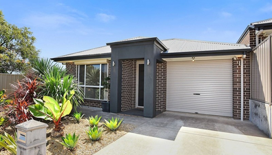 Picture of 3A Bond St, MCLAREN VALE SA 5171