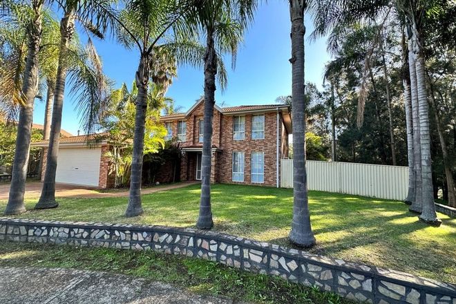Picture of 16 Yalwal Ct, PRESTONS NSW 2170