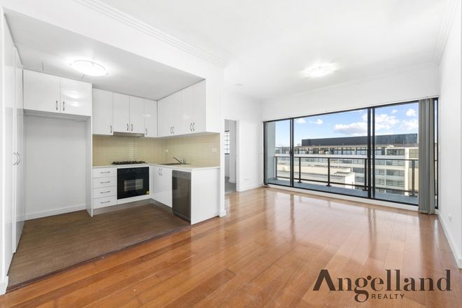 Picture of 505/282-288 Botany Road, ALEXANDRIA NSW 2015