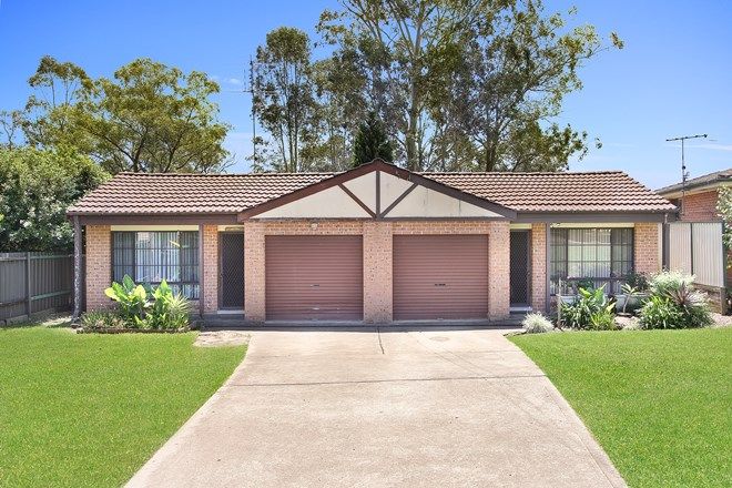 Picture of 116 Golden Valley Drive, GLOSSODIA NSW 2756