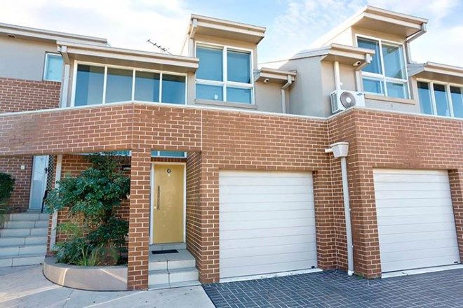 Picture of 5/79-83 Woodpark Road, WOODPARK NSW 2164