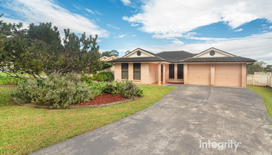 Picture of 22 Robinia Way, WORRIGEE NSW 2540