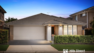 Picture of 5 Mountain Street, THE PONDS NSW 2769