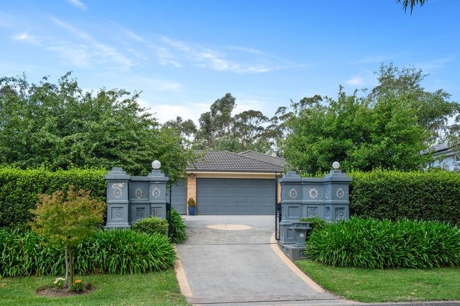 Picture of 16 Rowland Road, BOWRAL NSW 2576