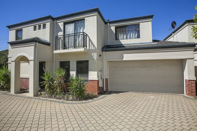 Picture of 1/1 Wanneroo Road, JOONDANNA WA 6060