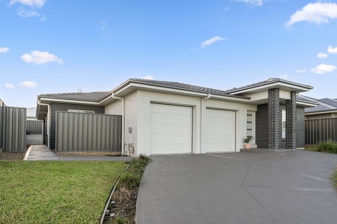 Picture of 33 Tangerine Street, GILLIESTON HEIGHTS NSW 2321