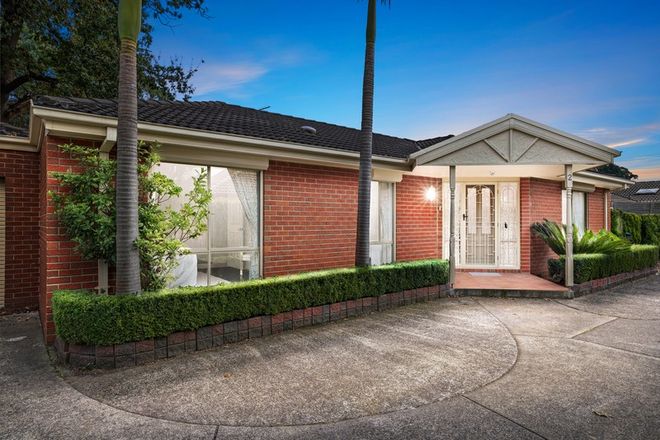Picture of 2/78 Stewart Street, BORONIA VIC 3155