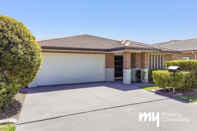 Picture of 23 Commelina Drive, MOUNT ANNAN NSW 2567